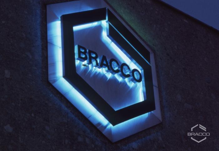 Edificio B14, direzione e uffici, dello stabilimento Bracco di Lambrate, anni '90
