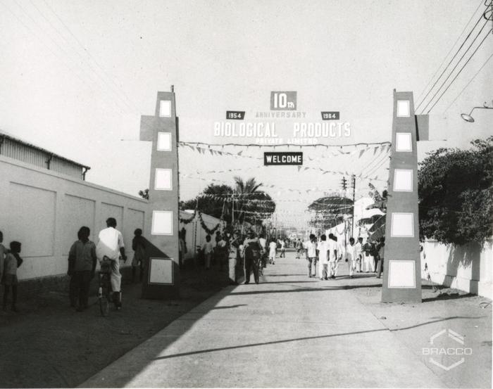 Arrivo degli invitati per i festeggiamenti alle funzioni serali, 25 gennaio 1964